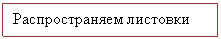 �������:
