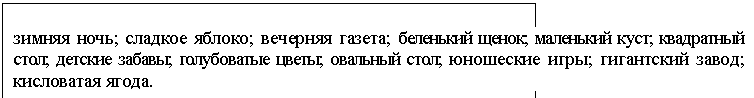 �������: