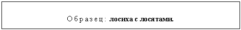 �������: