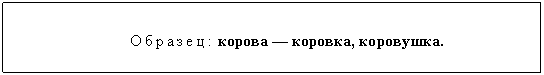 �������: