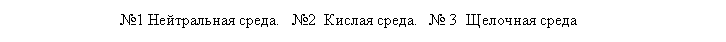 �������: