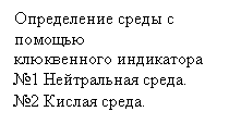 �������: