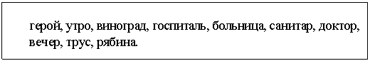 �������: