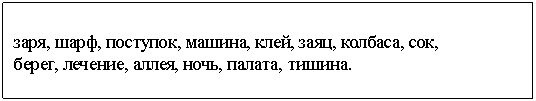 �������: