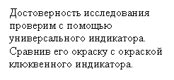 �������: