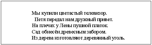 �������: