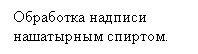 �������: