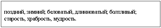 �������: