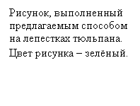 �������: