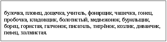 �������: