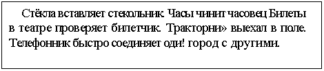 �������: