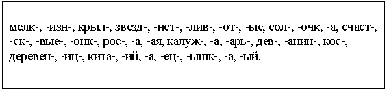 �������: