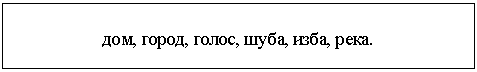 �������: