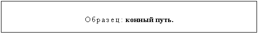�������: