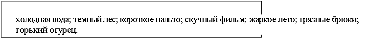 �������: