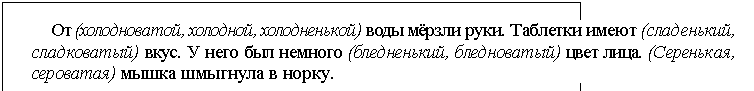 �������: