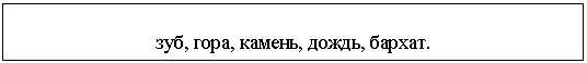 �������: