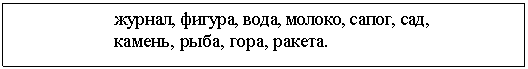 �������: