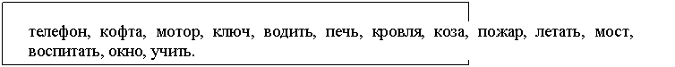 �������: