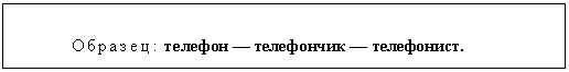 �������: