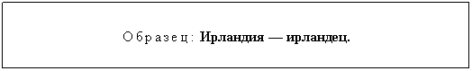 �������: