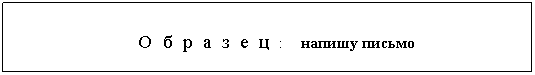 �������: