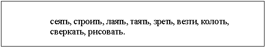 �������: