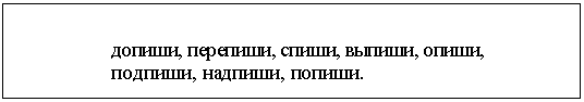 �������: