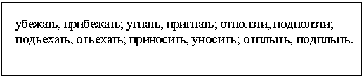 �������: