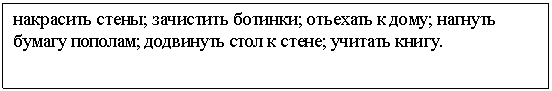 �������:
