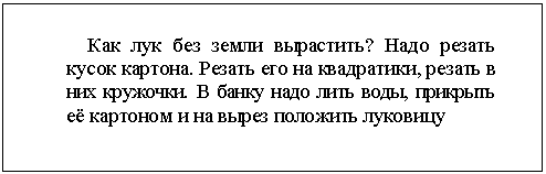 �������: