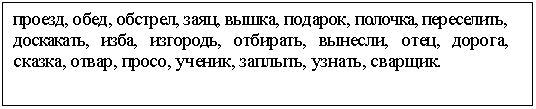 �������: