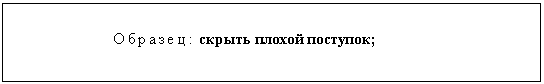 �������: