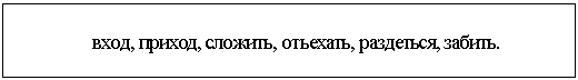 �������: