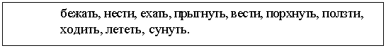 �������: