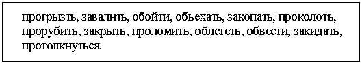 �������:
