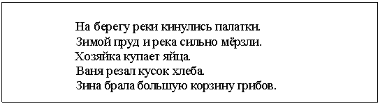 �������: