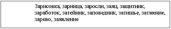 �������: