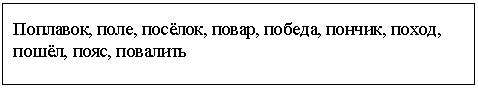 �������:
