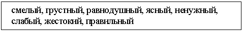 �������: