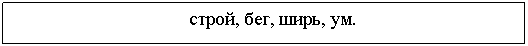 �������: