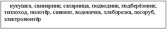 �������: