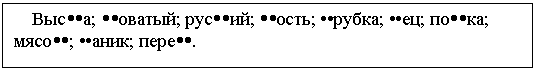 �������: