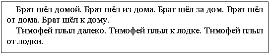 �������: