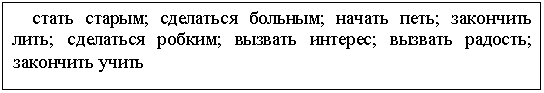 �������: