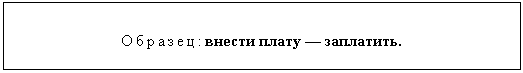 �������: �������: ������ ����� � ���������.
