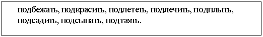 �������: