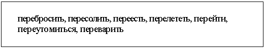 �������: