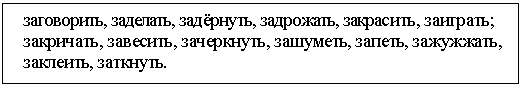 �������: