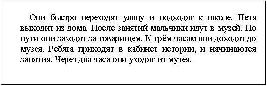 �������:
